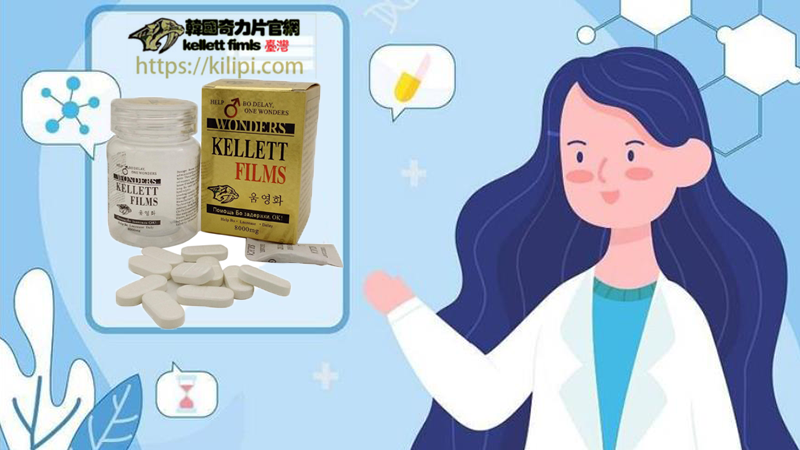 奇力片治根原理